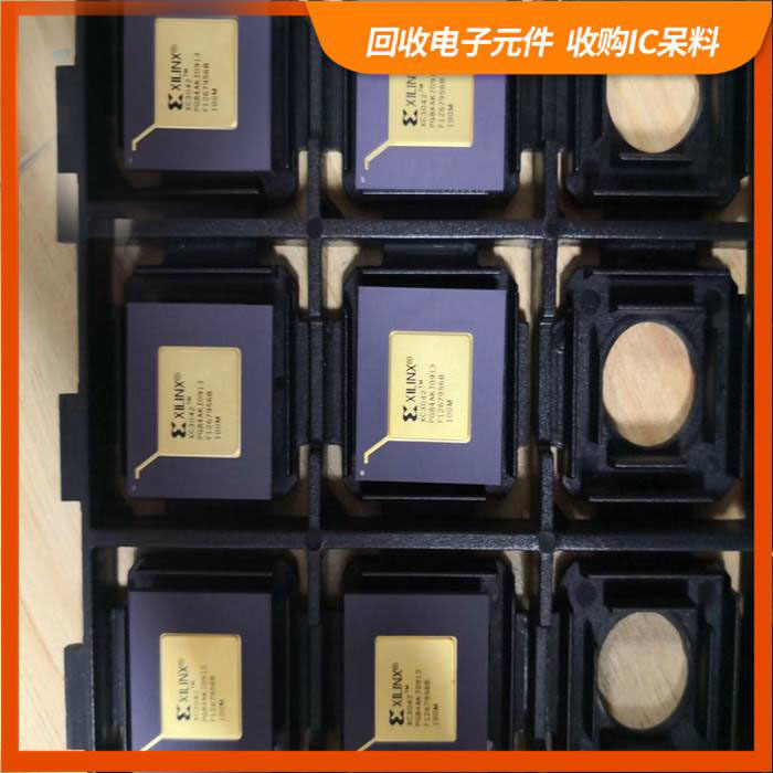 永丰街道剩余电子料回收，芯片高价回收